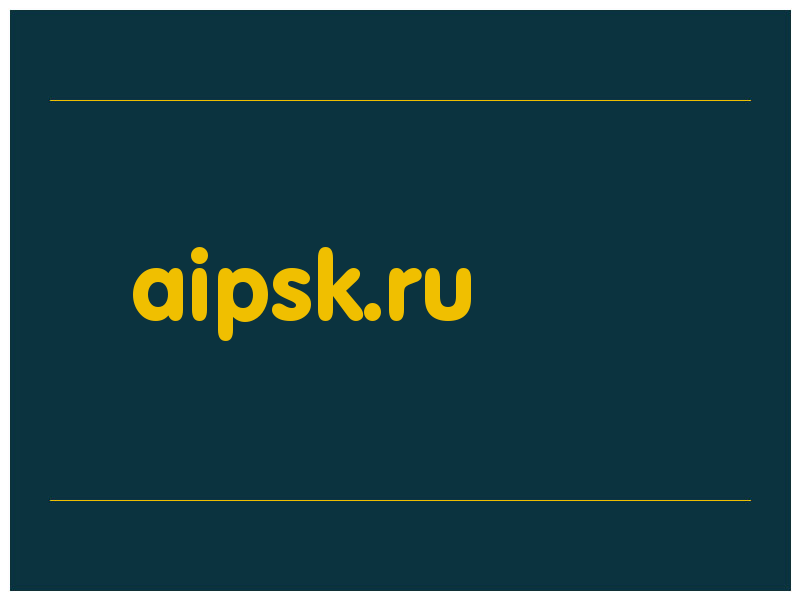 сделать скриншот aipsk.ru