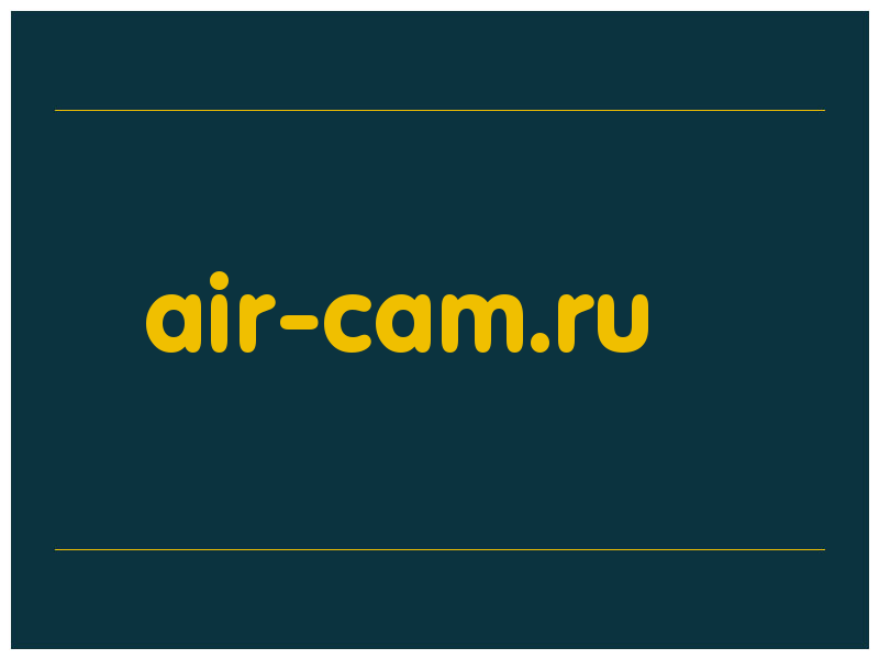 сделать скриншот air-cam.ru