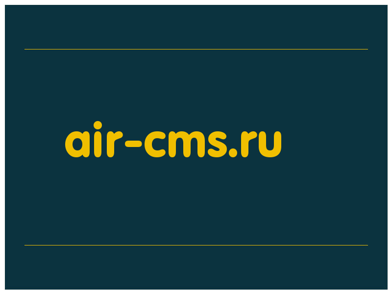 сделать скриншот air-cms.ru