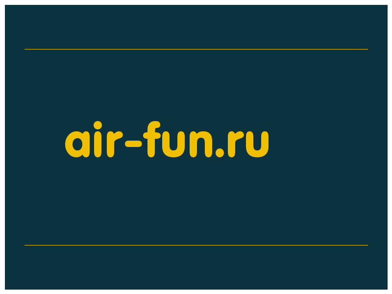 сделать скриншот air-fun.ru