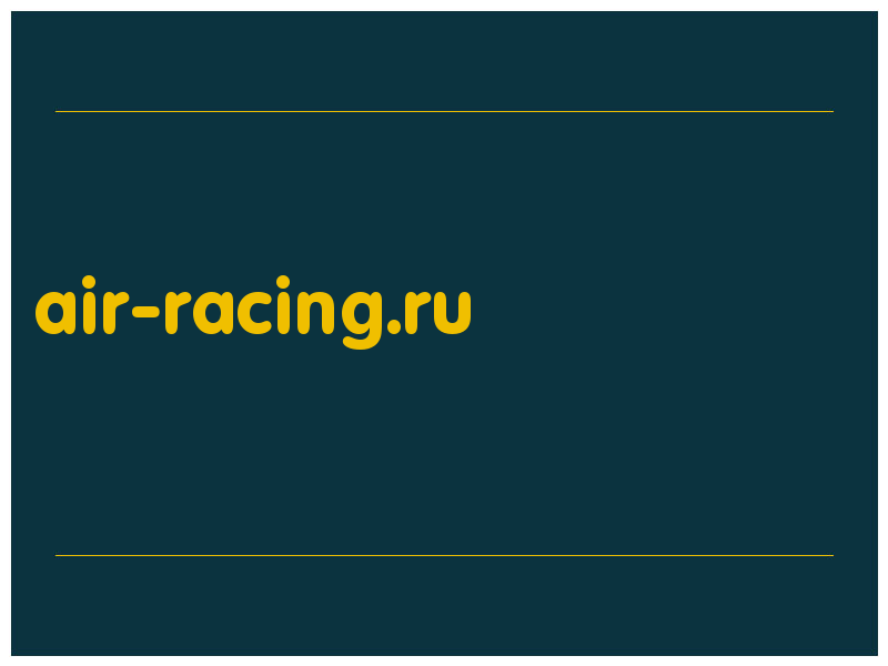 сделать скриншот air-racing.ru