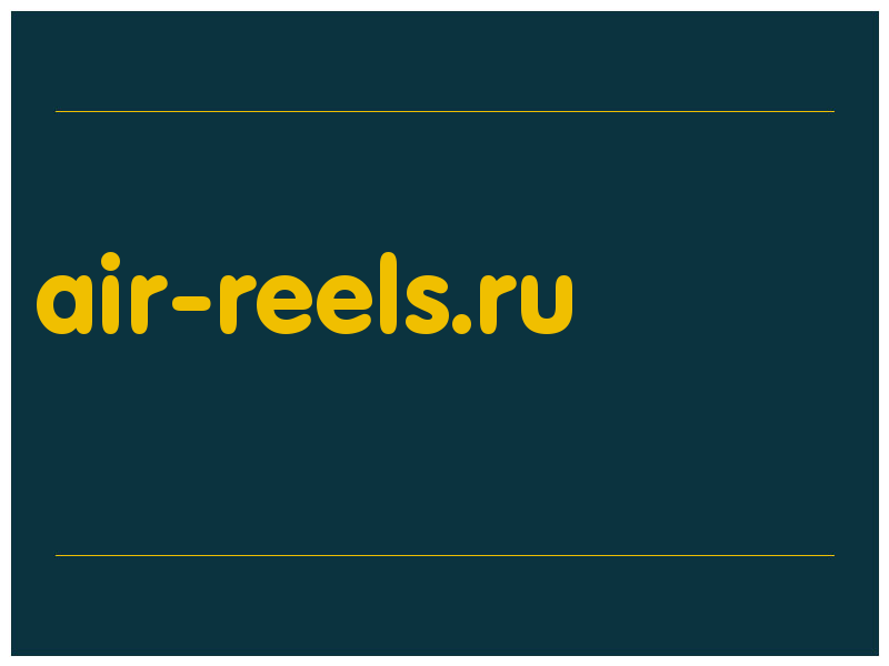 сделать скриншот air-reels.ru