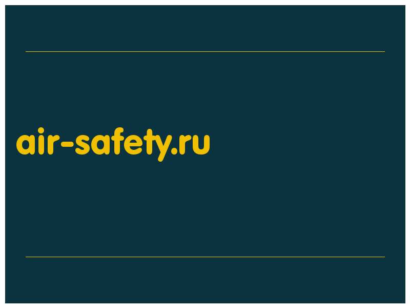 сделать скриншот air-safety.ru