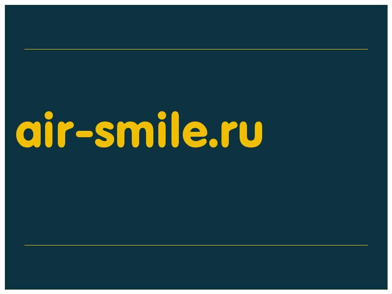 сделать скриншот air-smile.ru