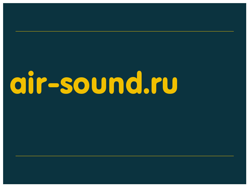 сделать скриншот air-sound.ru