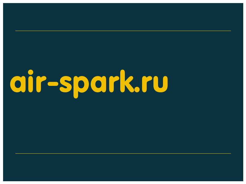 сделать скриншот air-spark.ru