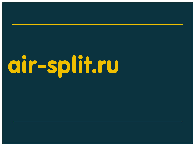 сделать скриншот air-split.ru