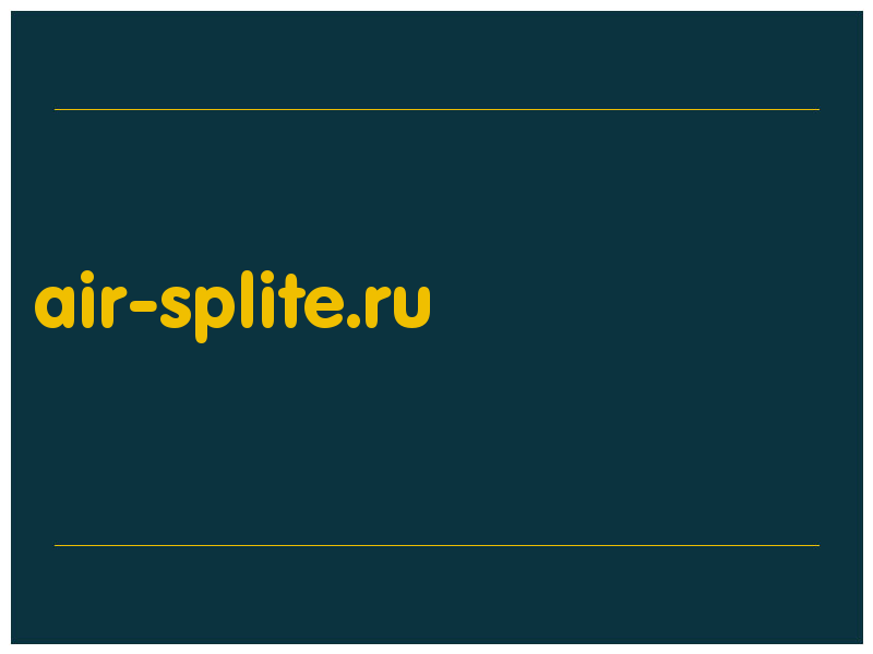 сделать скриншот air-splite.ru