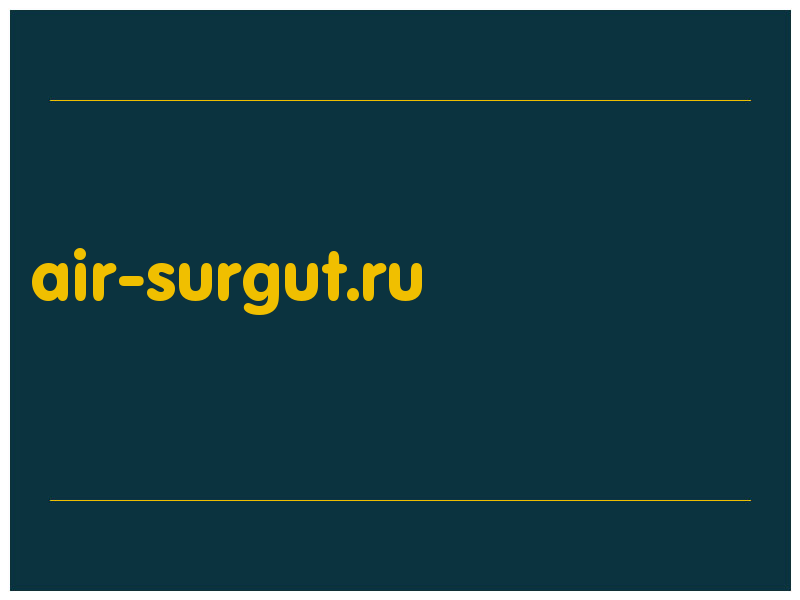 сделать скриншот air-surgut.ru