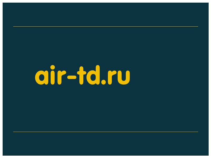 сделать скриншот air-td.ru