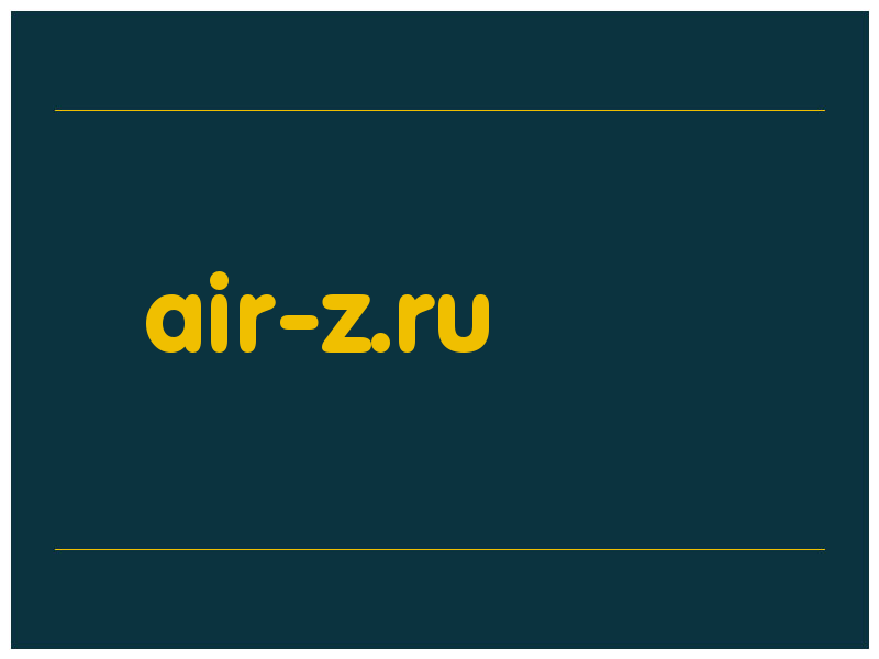сделать скриншот air-z.ru