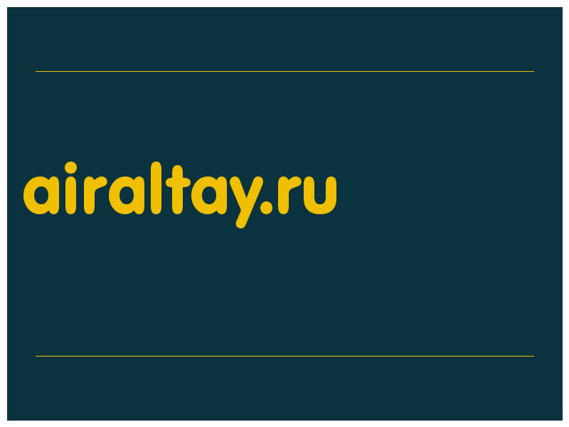 сделать скриншот airaltay.ru