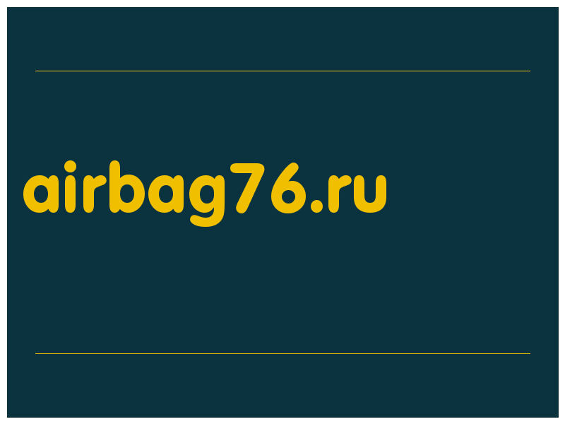 сделать скриншот airbag76.ru
