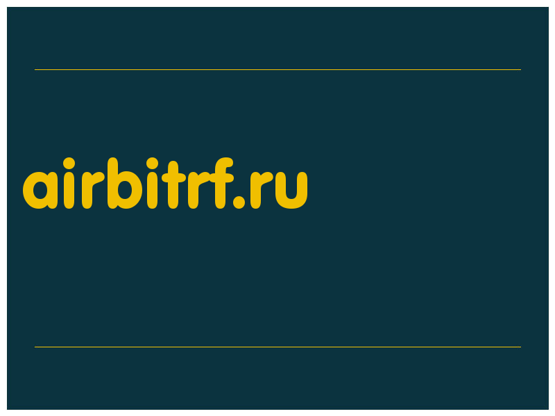 сделать скриншот airbitrf.ru