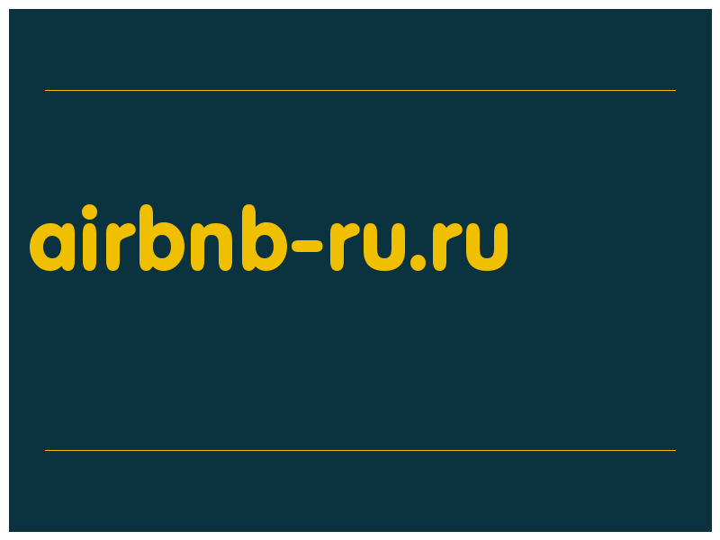 сделать скриншот airbnb-ru.ru