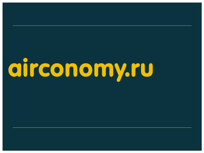 сделать скриншот airconomy.ru