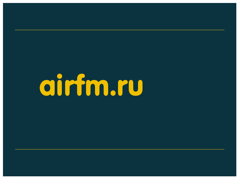 сделать скриншот airfm.ru