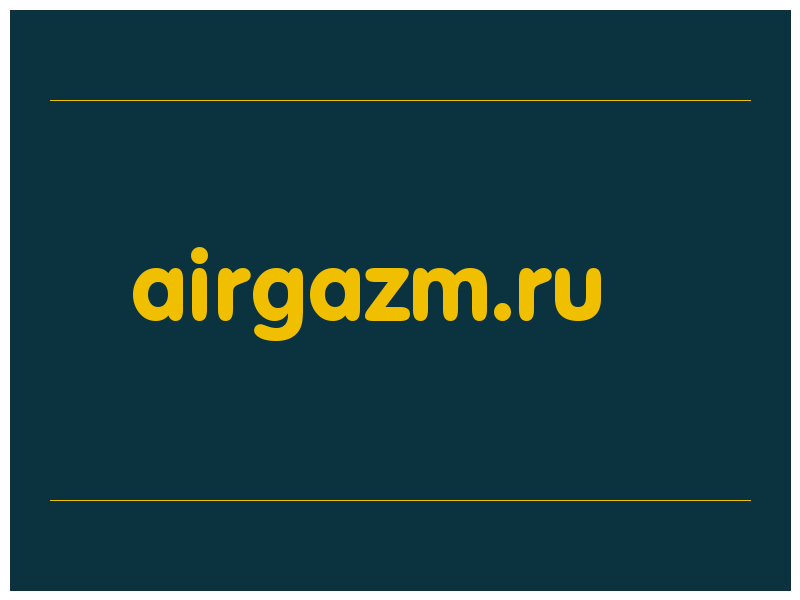 сделать скриншот airgazm.ru