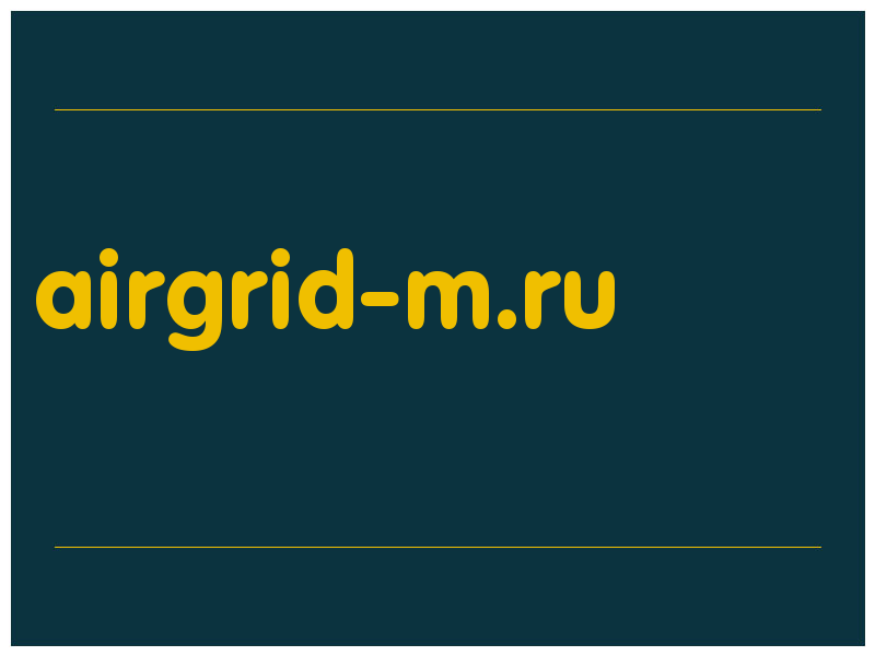 сделать скриншот airgrid-m.ru