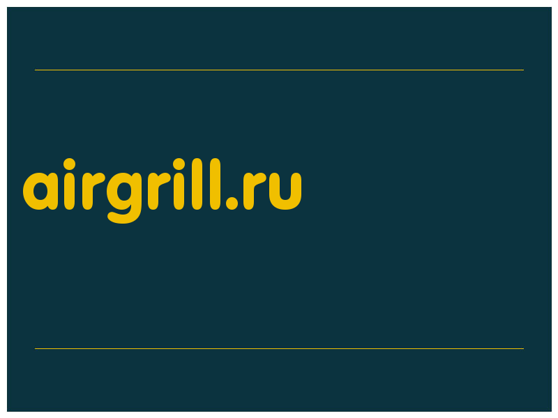 сделать скриншот airgrill.ru