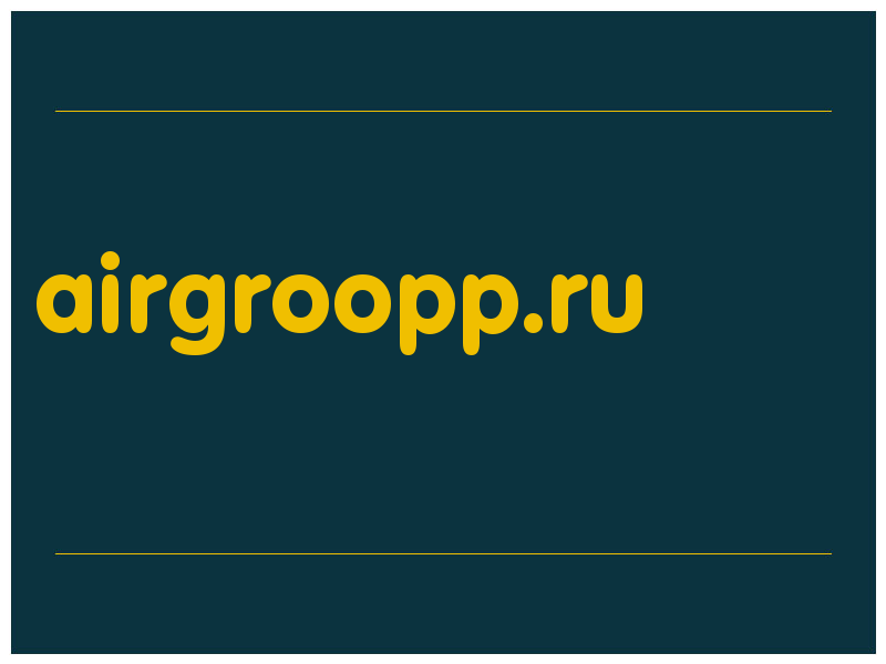 сделать скриншот airgroopp.ru