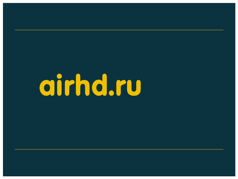 сделать скриншот airhd.ru