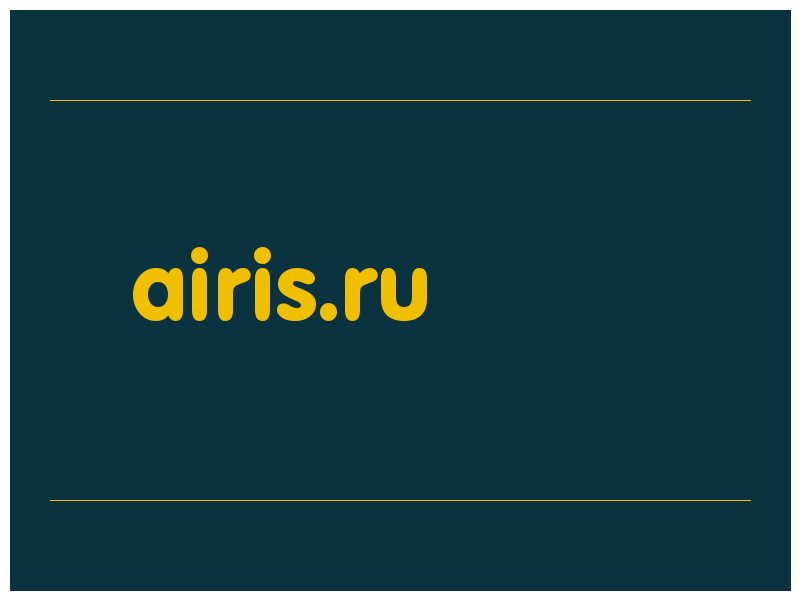 сделать скриншот airis.ru