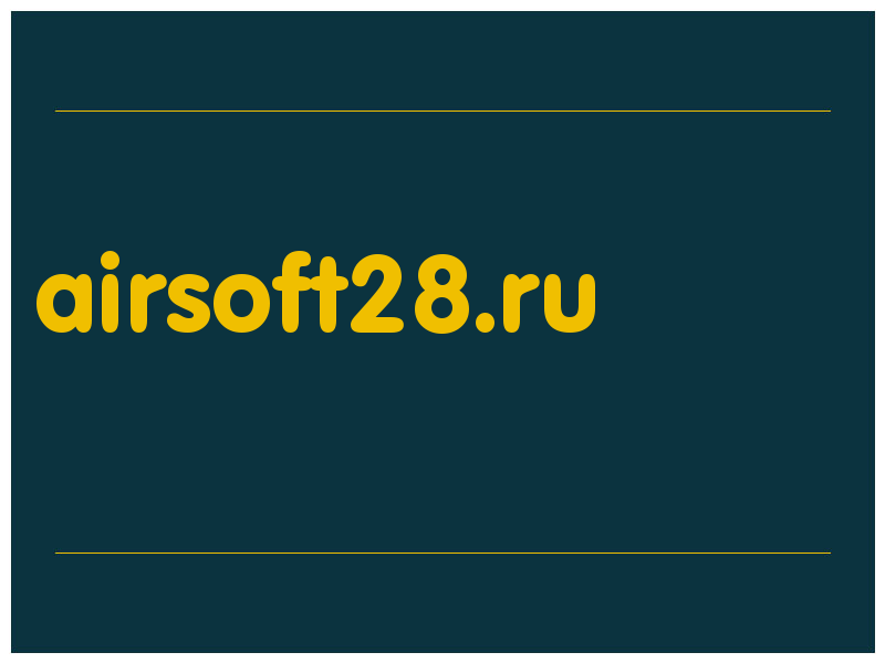 сделать скриншот airsoft28.ru