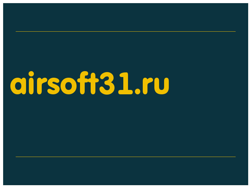 сделать скриншот airsoft31.ru