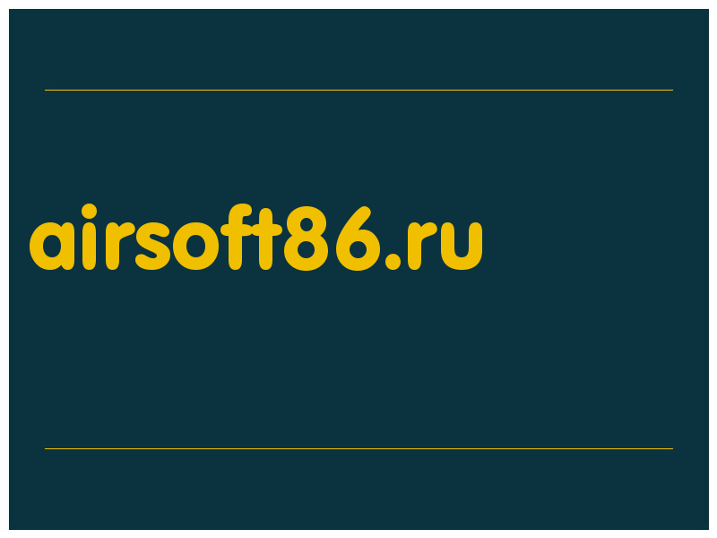 сделать скриншот airsoft86.ru