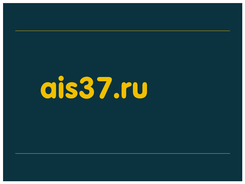 сделать скриншот ais37.ru