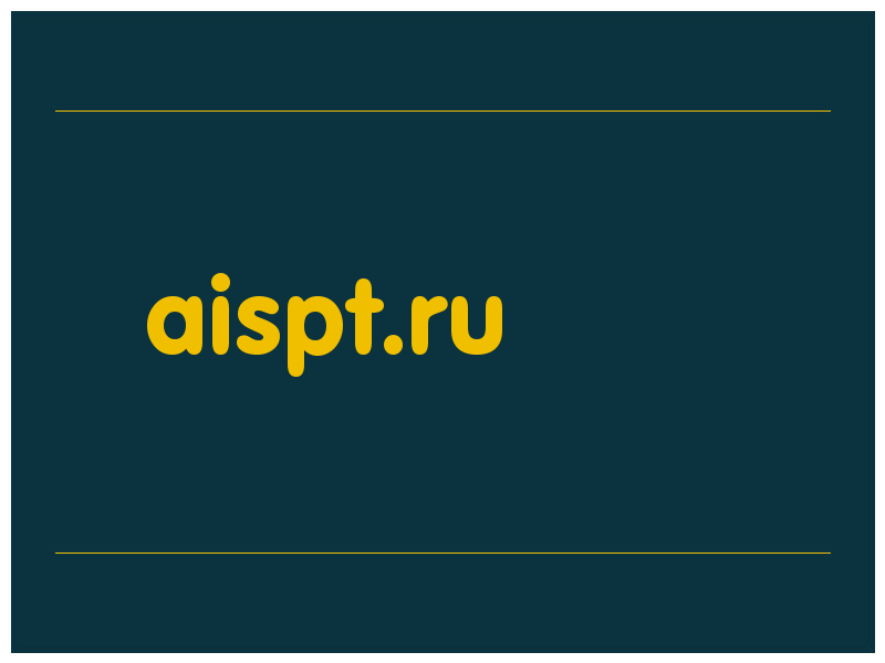 сделать скриншот aispt.ru