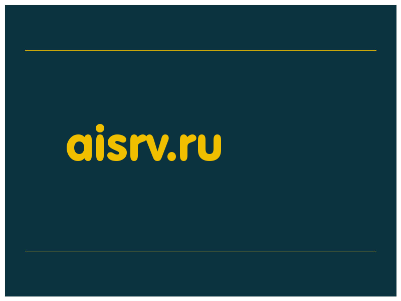 сделать скриншот aisrv.ru