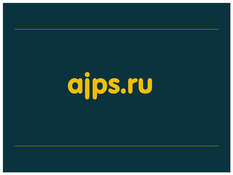 сделать скриншот ajps.ru