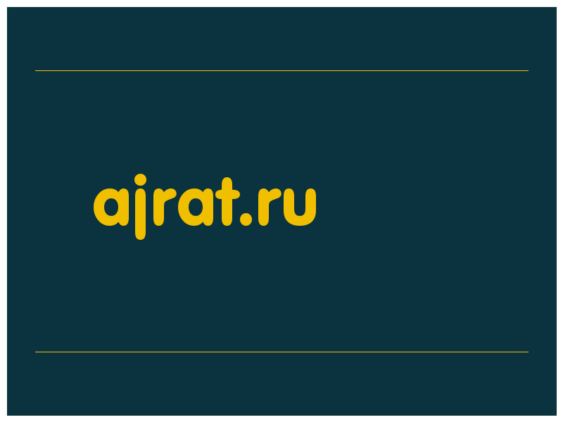 сделать скриншот ajrat.ru