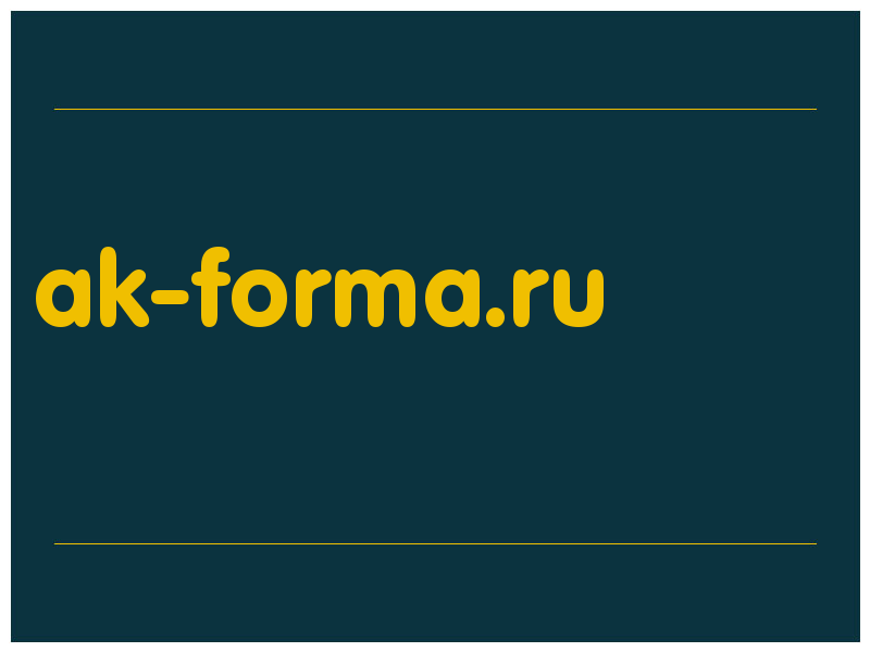 сделать скриншот ak-forma.ru