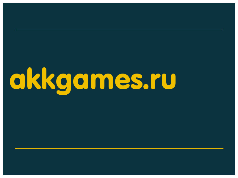 сделать скриншот akkgames.ru