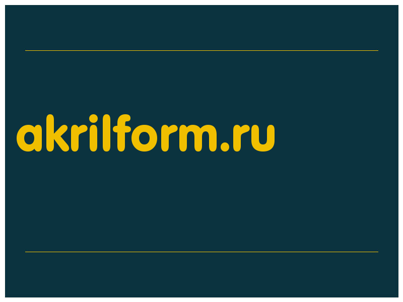 сделать скриншот akrilform.ru