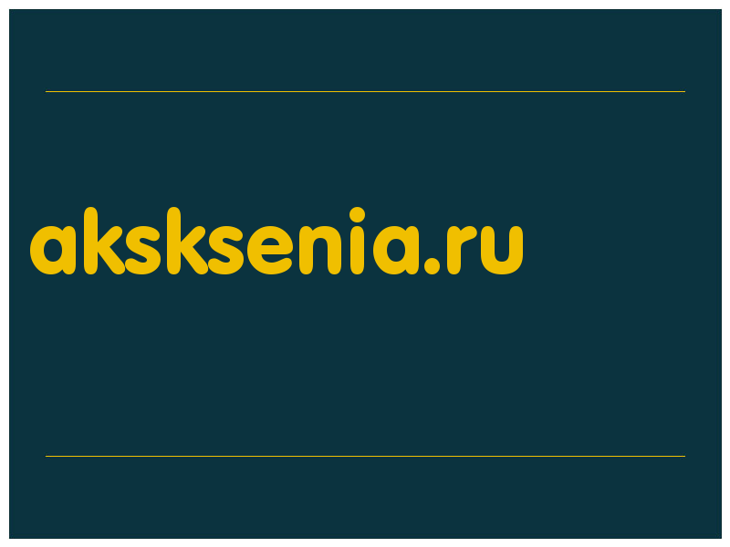 сделать скриншот aksksenia.ru