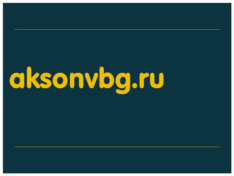 сделать скриншот aksonvbg.ru