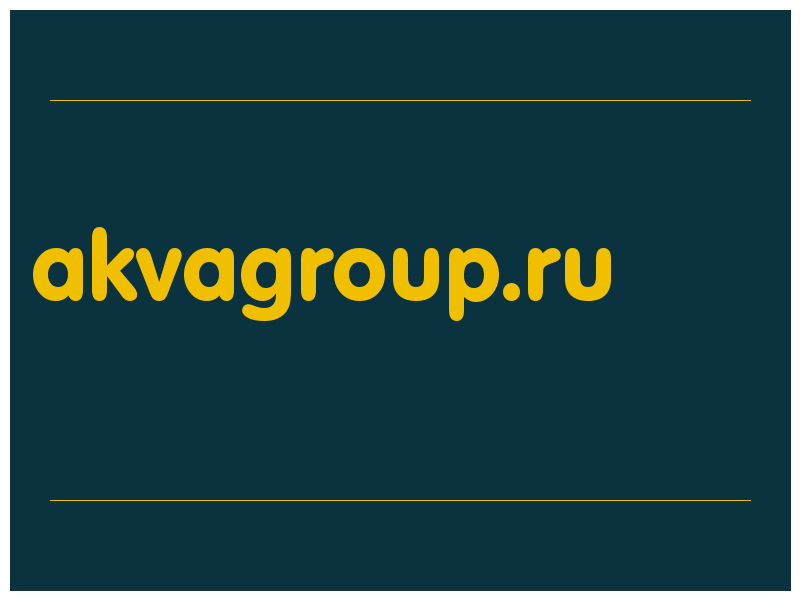 сделать скриншот akvagroup.ru