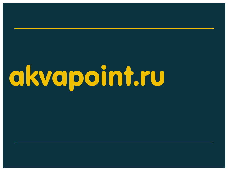 сделать скриншот akvapoint.ru