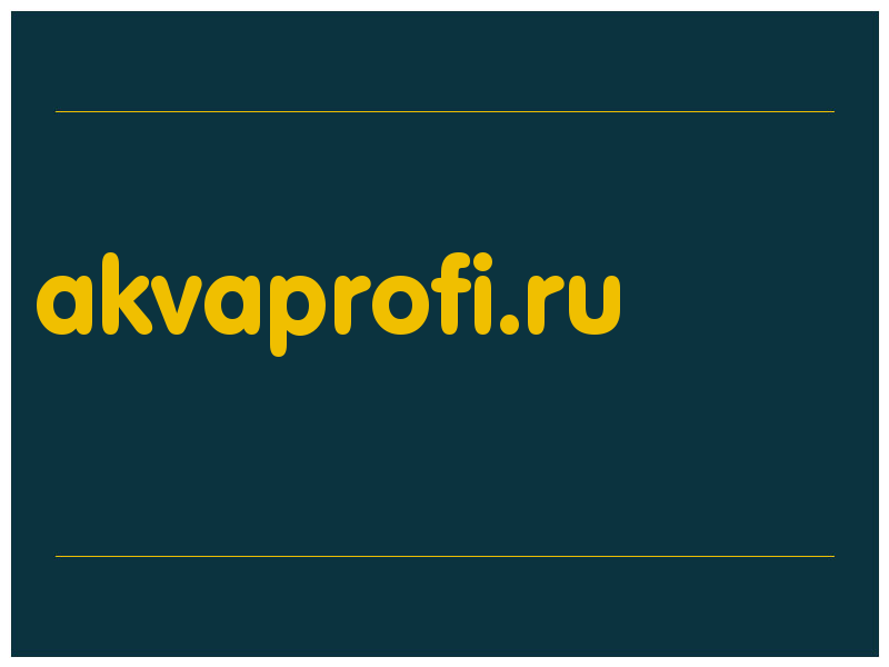 сделать скриншот akvaprofi.ru