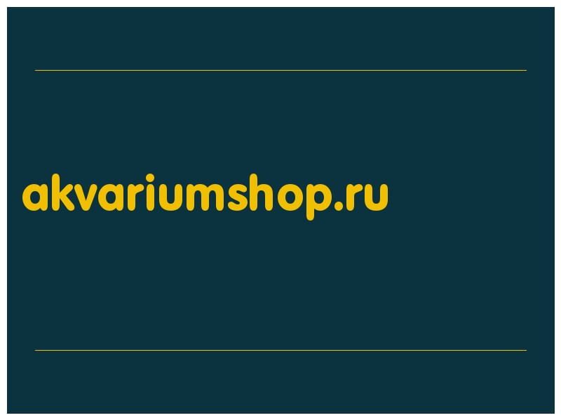 сделать скриншот akvariumshop.ru