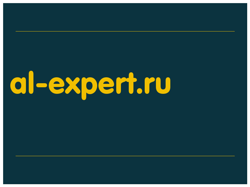 сделать скриншот al-expert.ru