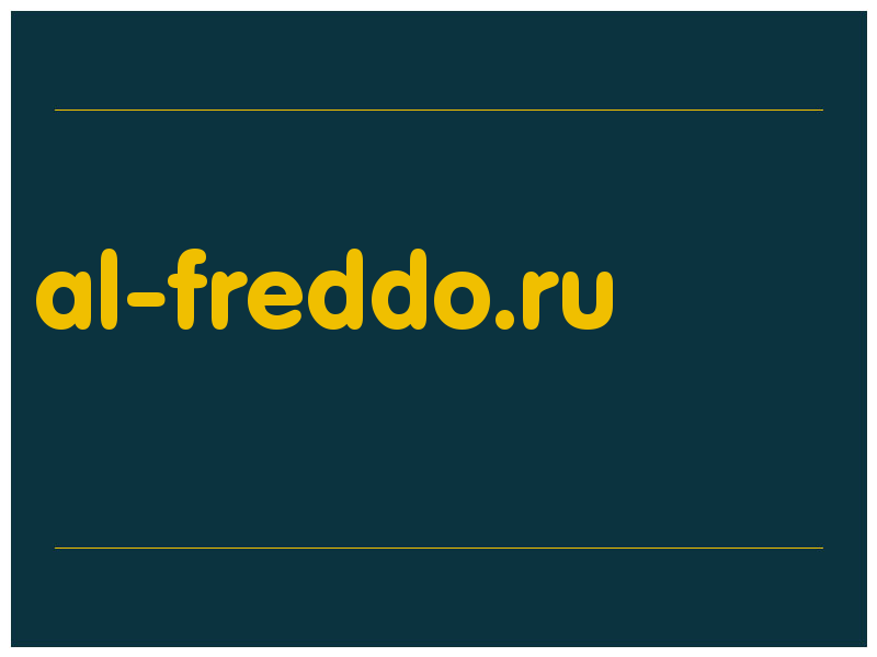 сделать скриншот al-freddo.ru