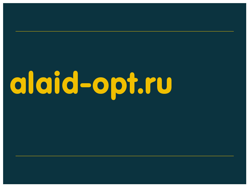 сделать скриншот alaid-opt.ru