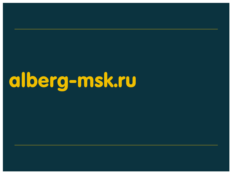 сделать скриншот alberg-msk.ru