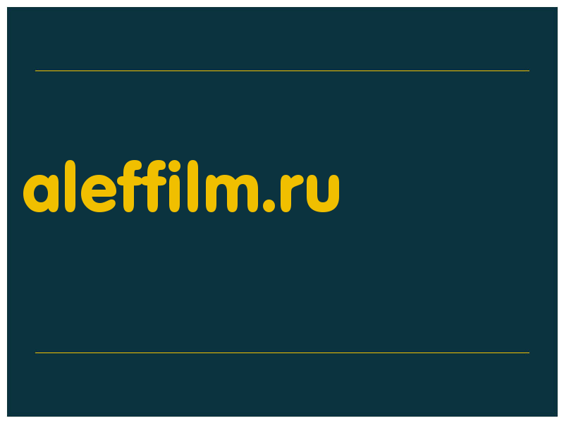 сделать скриншот aleffilm.ru
