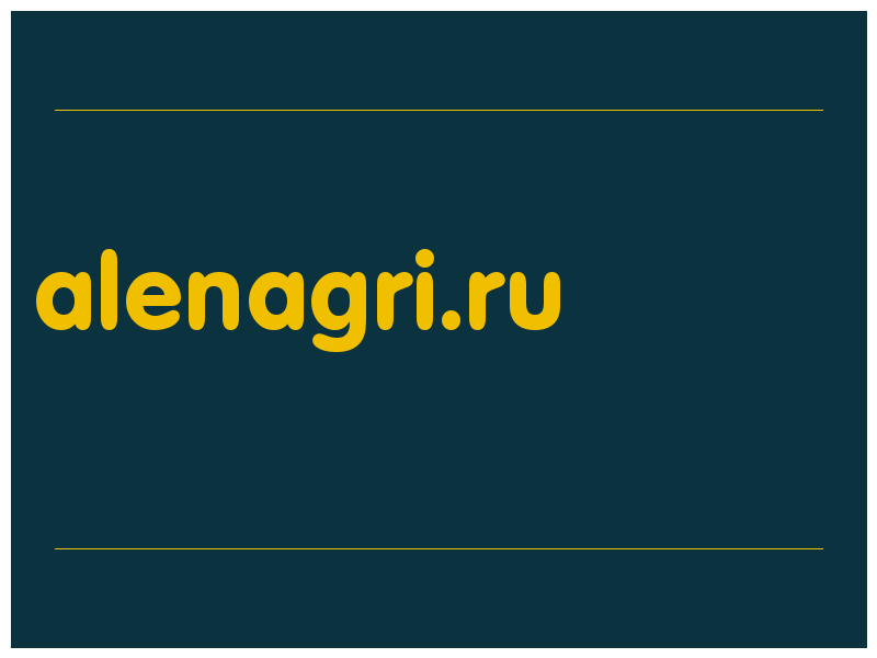 сделать скриншот alenagri.ru